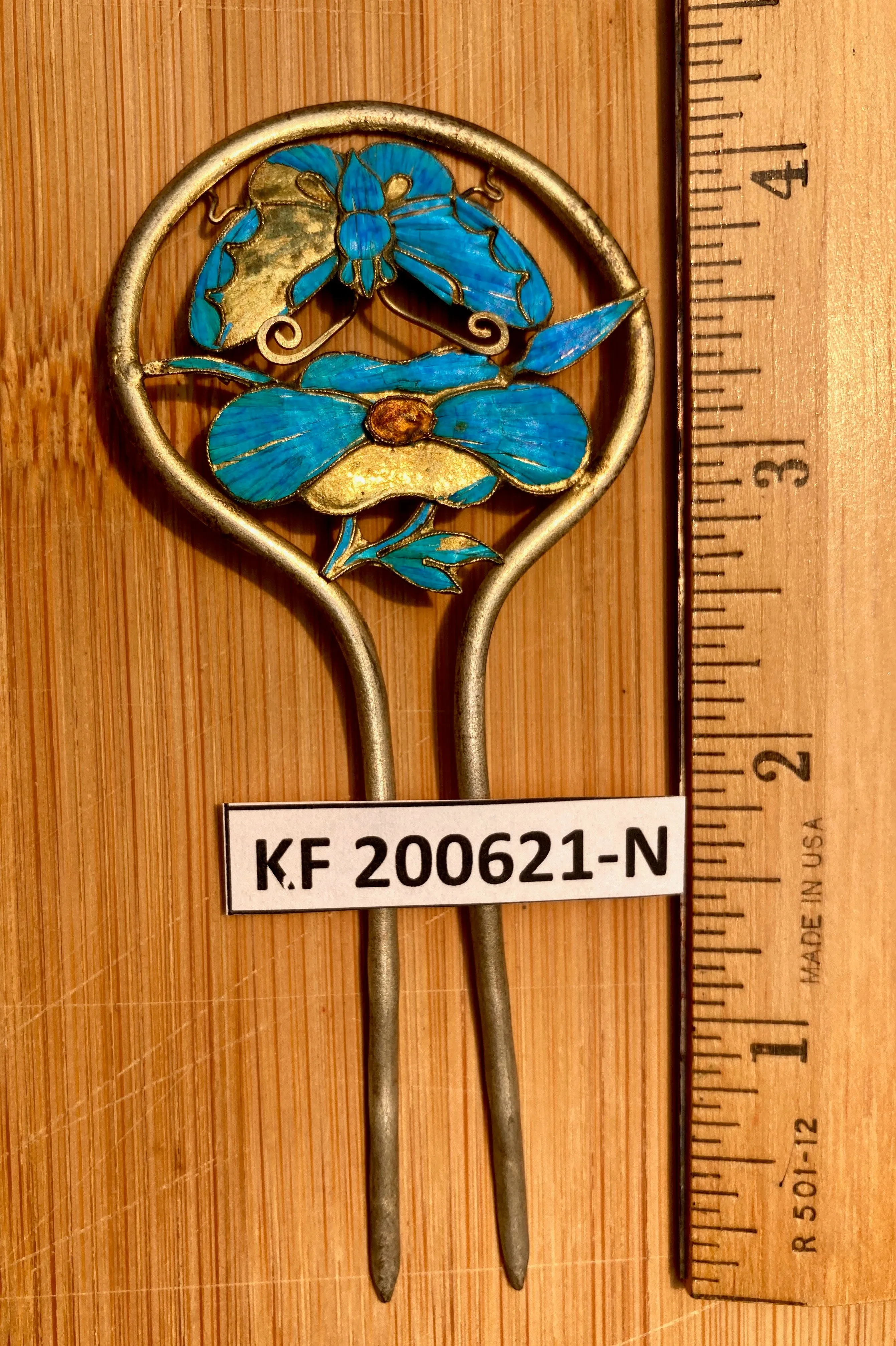 Antique Qing Dynasty 4" Tian-Tsui Hair Pin - 200621-N