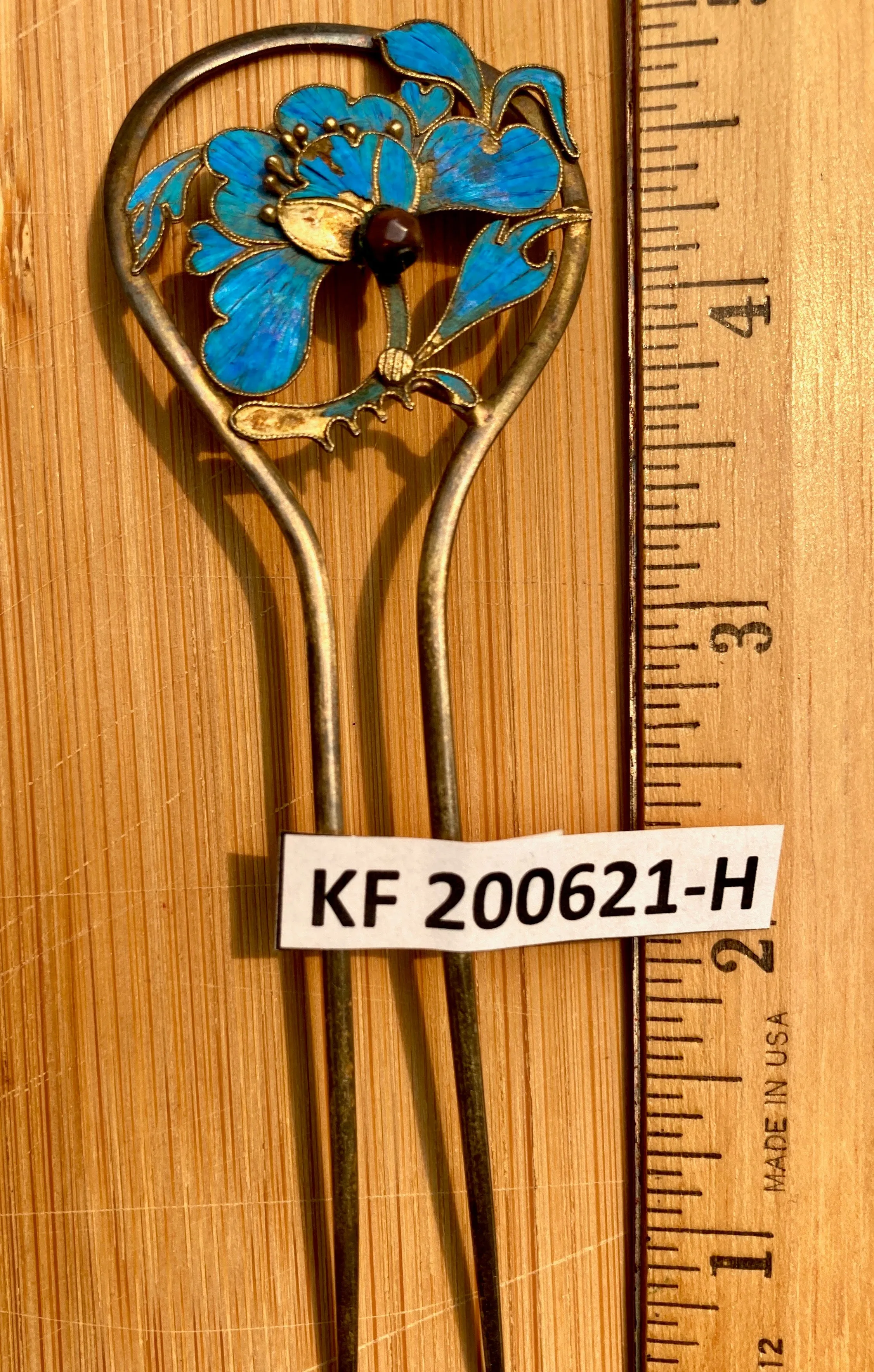 Antique Qing Dynasty 5" Tian-Tsui Hair Pin - 200621-H