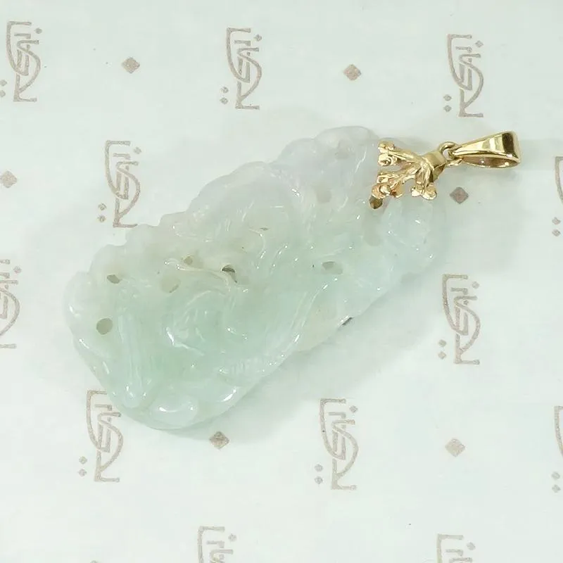 Ethereal Carved Jade Phoenix Pendant