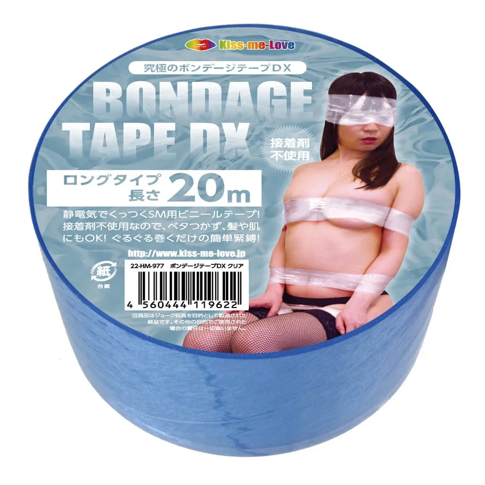 Kiss Me Love - BDSM Bondage Tape DX 20m