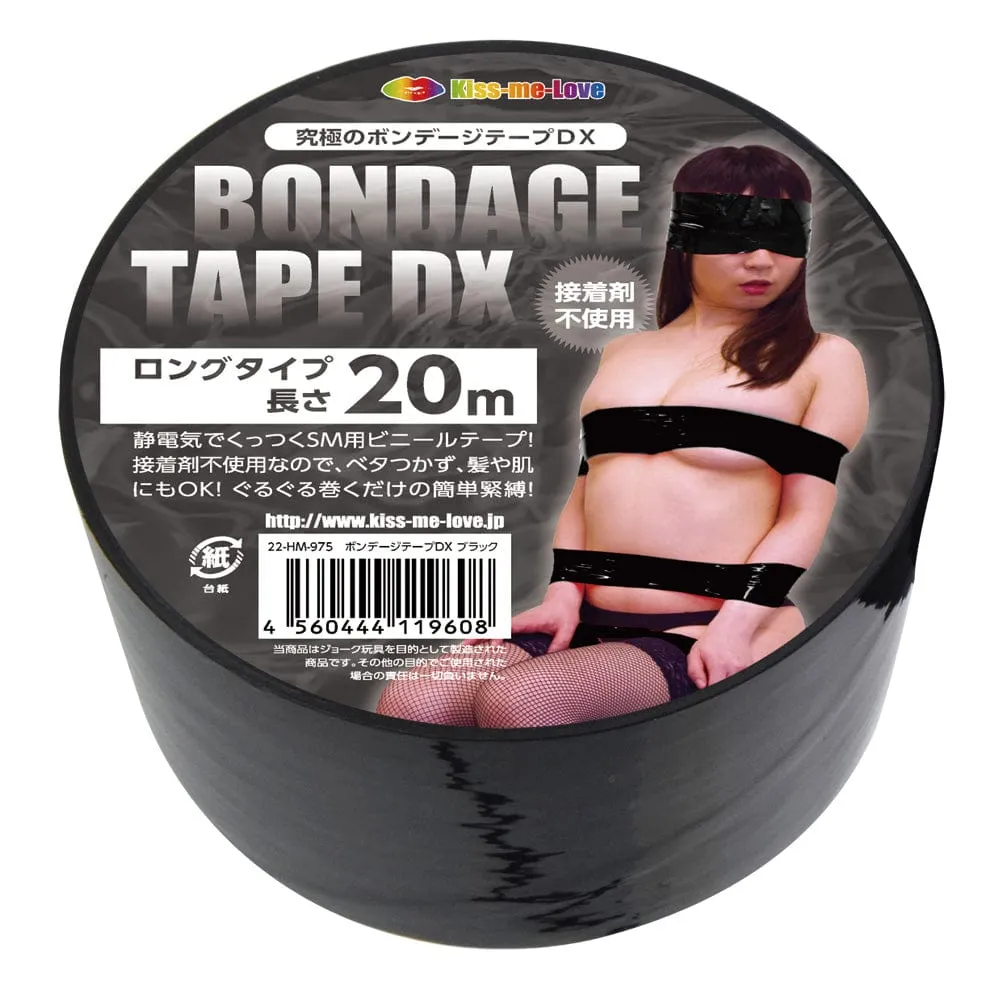 Kiss Me Love - BDSM Bondage Tape DX 20m