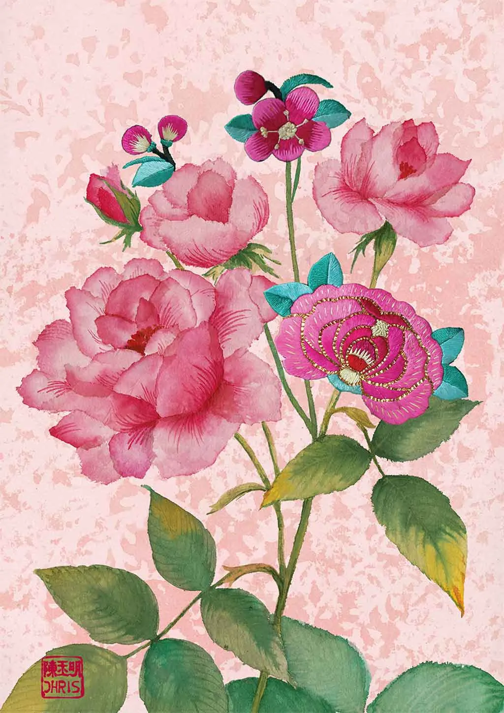 Rose
