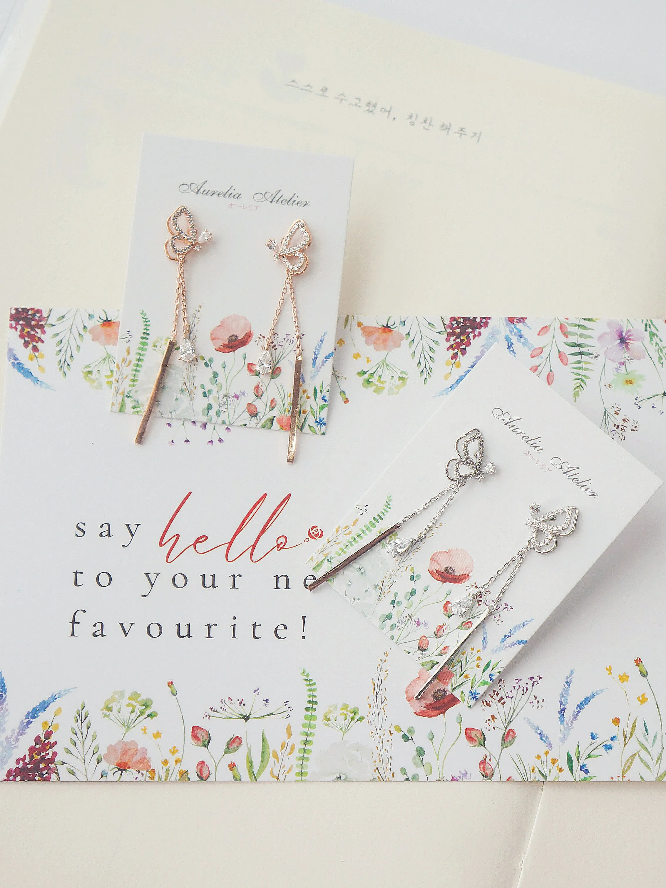 Silver Celestial Butterfly Earrings