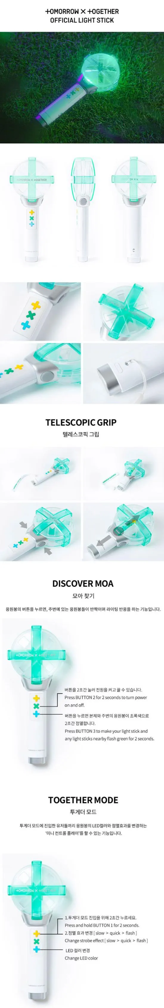 TXT Official Lightstick